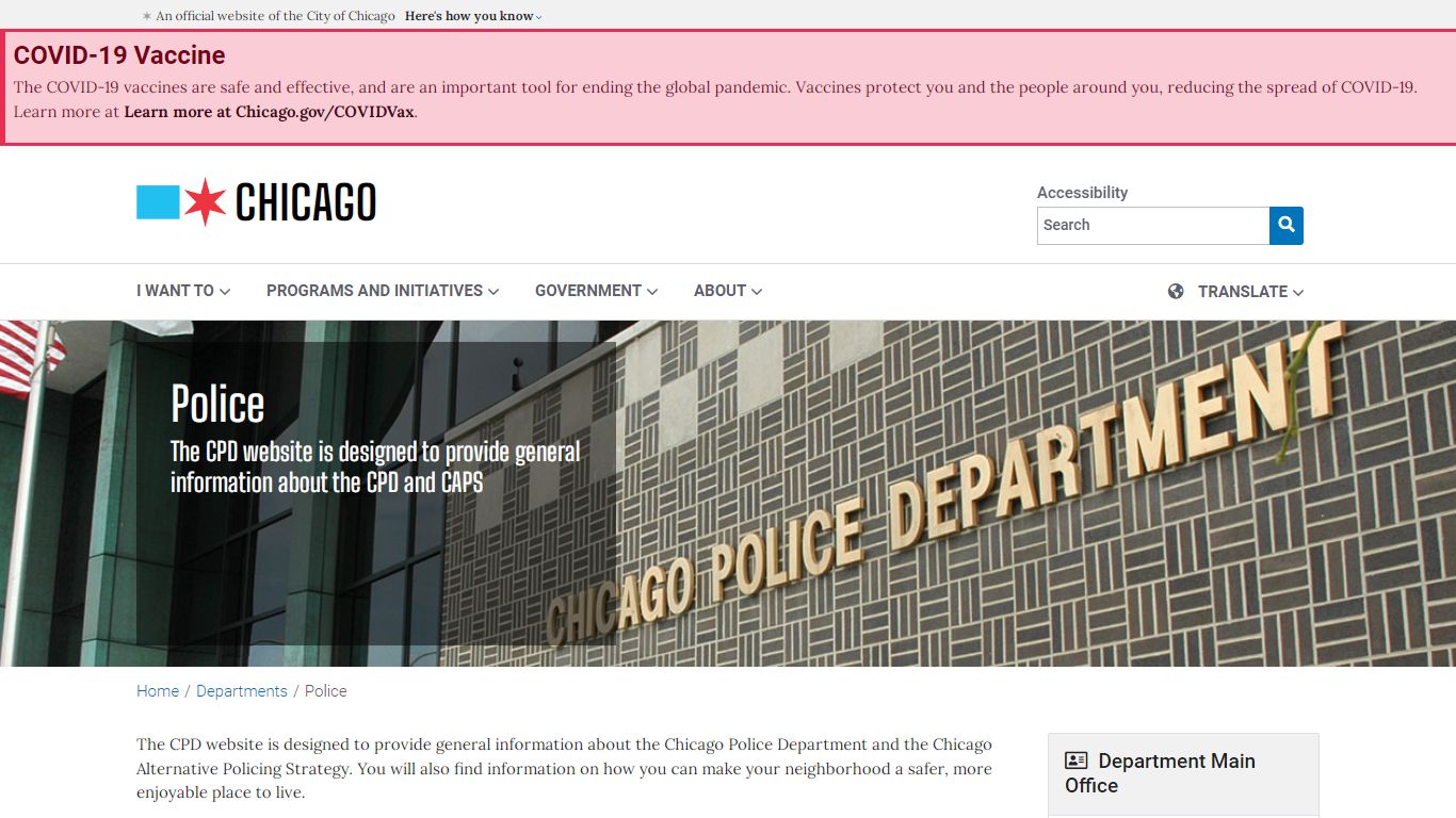 City of Chicago :: Police